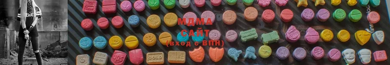 где купить наркоту  Аксай  mega ONION  MDMA кристаллы 